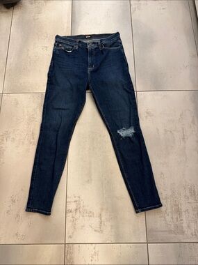 Hudson Blair denim